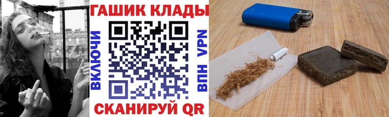 kraken ССЫЛКА  Лиски  ГАШ хэш 