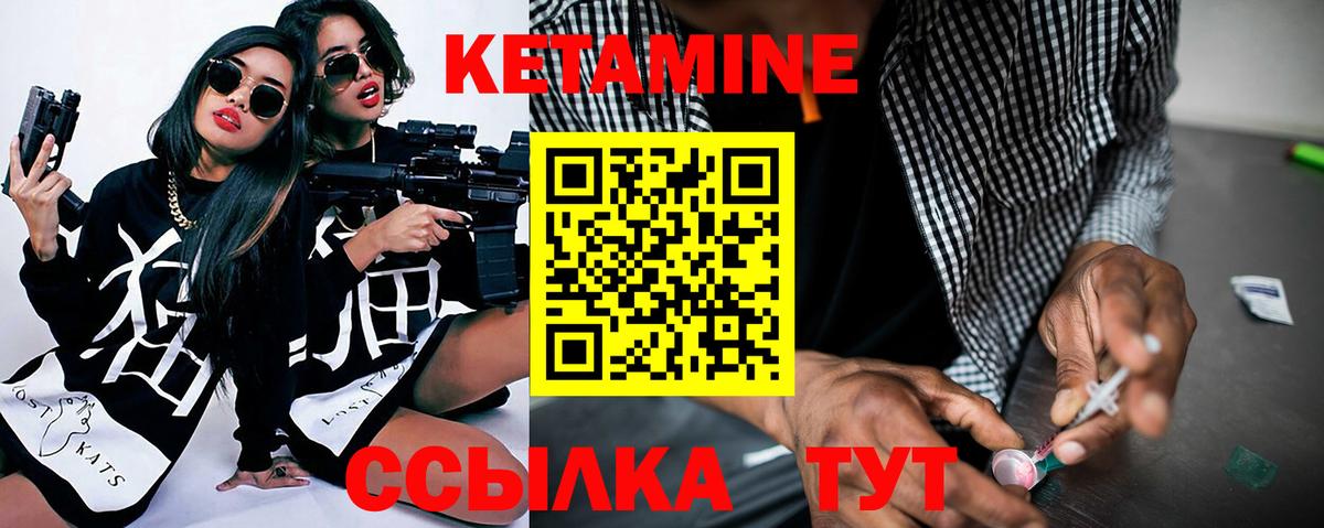 Лиски  Alpha-PVP СК кристаллы  Меф МЯУ МЯУ   МАРИХУАНА  Лсд 25  Канабис  Вход с VPN  Экстази  COCAIN  ГАШ  Гашиш 