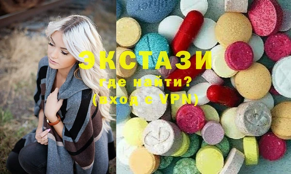 первитин Нефтегорск
