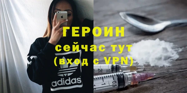 дурь Михайлов