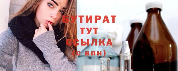 MDMA Premium VHQ Нея