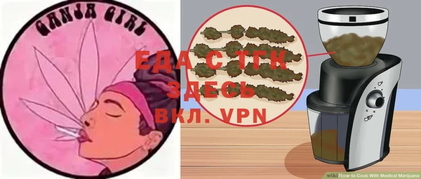 ALPHA-PVP Наволоки