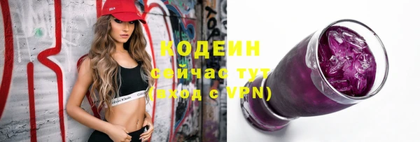мдма Навашино