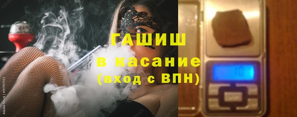 прущая мука Надым