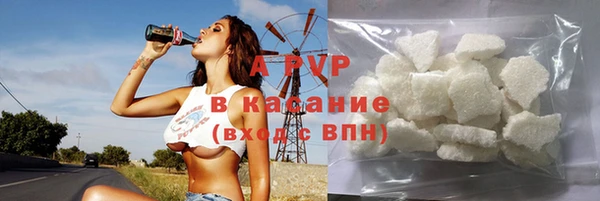 прущая мука Надым