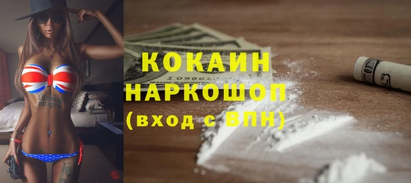 прущая мука Надым