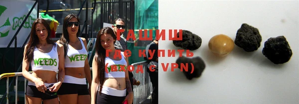 хмурый Михайловка