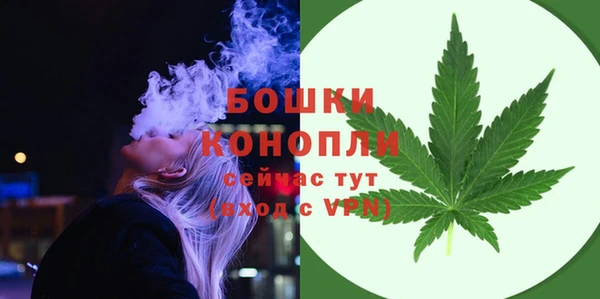 прущая мука Надым