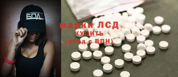прущая мука Надым