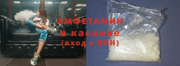 мдма Навашино