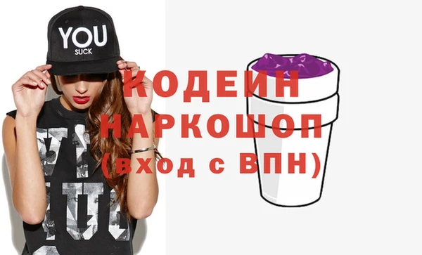 spice Михайловск