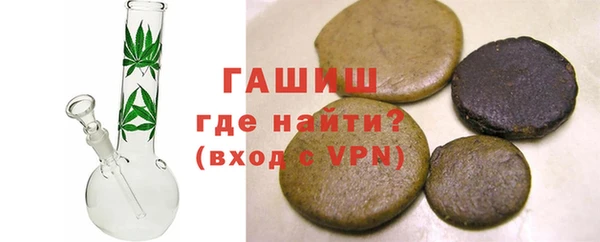 прущая мука Надым