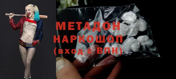 spice Михайловск