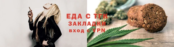 ALPHA-PVP Наволоки