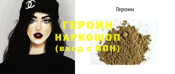 ALPHA-PVP Наволоки