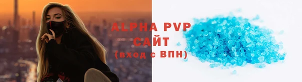 мдма Навашино