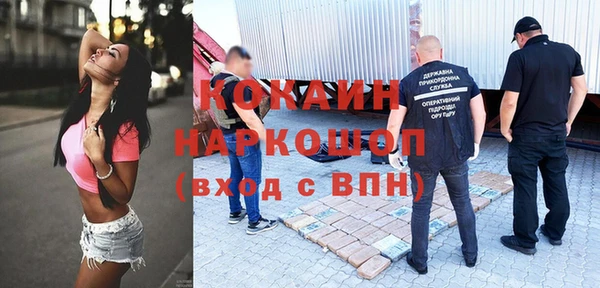 MDMA Premium VHQ Нея