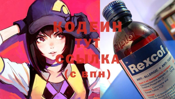 хмурый Михайловка
