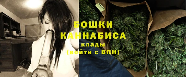 ALPHA-PVP Наволоки