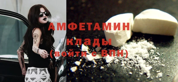 прущая мука Надым