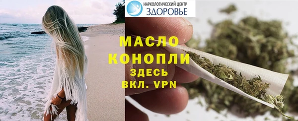 мдма Навашино