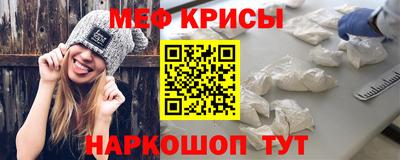 ECSTASY Гай