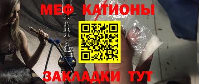ECSTASY Гай