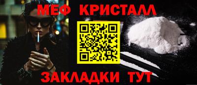 ALPHA-PVP Гатчина