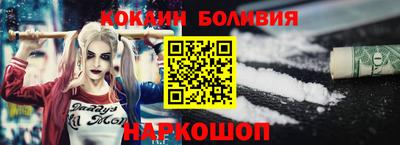 кристаллы Берёзовский