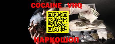 ECSTASY Гай