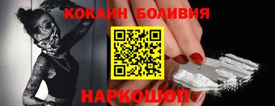 кристаллы Берёзовский