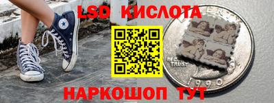 ALPHA-PVP Гатчина
