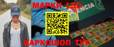 ALPHA-PVP Гатчина