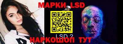 синтетический гашиш Гагарин