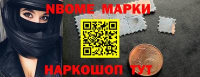синтетический гашиш Гагарин