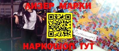 кристаллы Берёзовский