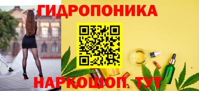 ALPHA-PVP Гатчина