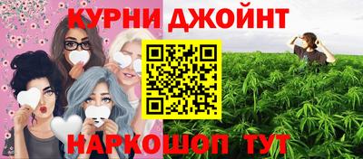 ALPHA-PVP Гатчина