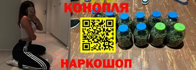 ALPHA-PVP Гатчина