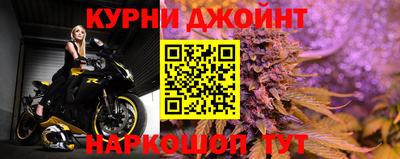 ALPHA-PVP Гатчина