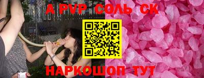 ECSTASY Гай