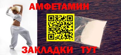 ECSTASY Гай