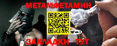 ECSTASY Гай