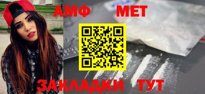 прущая мука Азнакаево