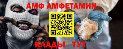 ALPHA-PVP Гатчина