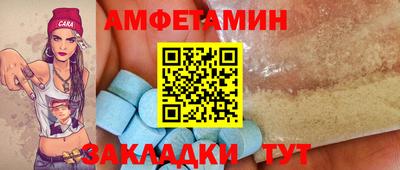 ECSTASY Гай