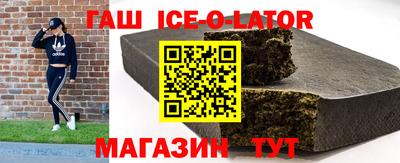 ALPHA-PVP Гатчина