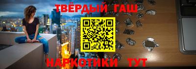 герыч Беслан