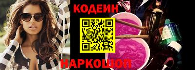 ALPHA-PVP Гатчина