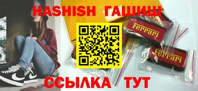 ALPHA-PVP Гатчина
